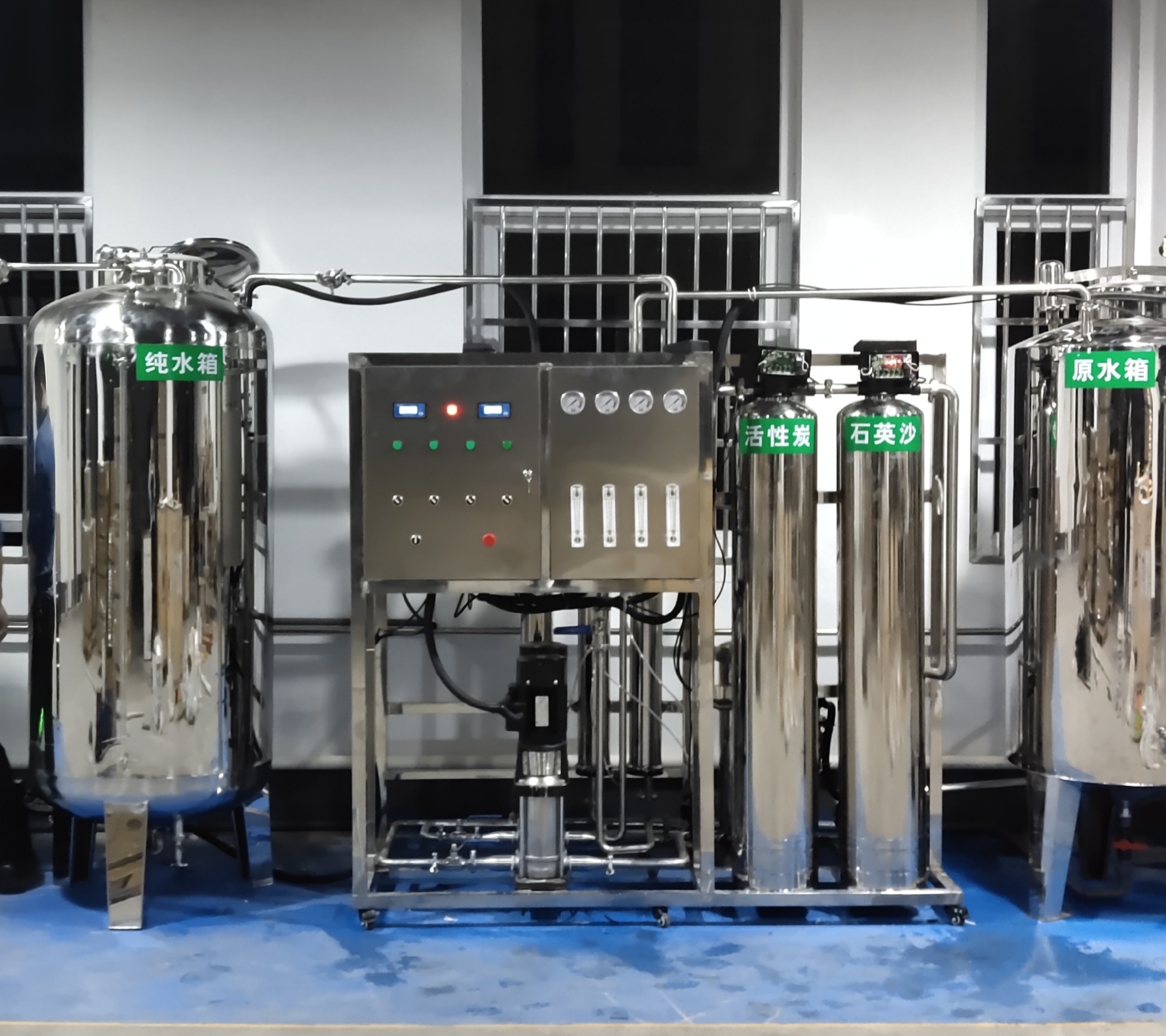 反滲透阻垢劑使用過程中需要注意的問題有哪些？