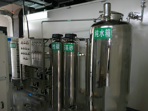 反滲透設備和純化水設備之間的區別？