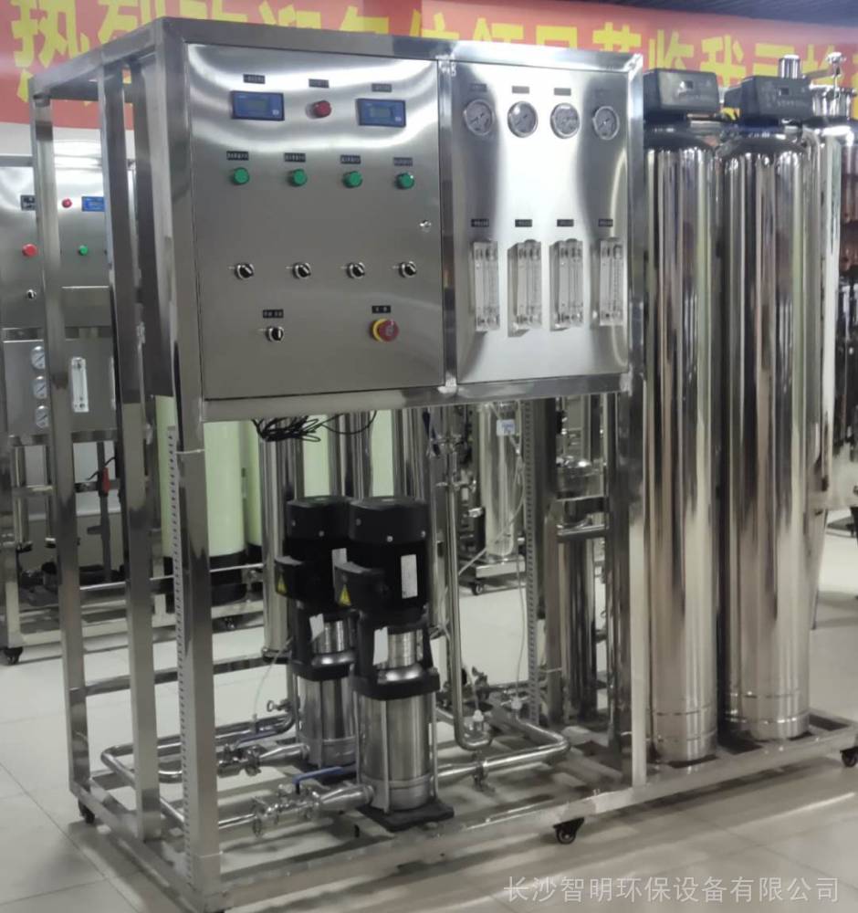 淺談反滲透純水設備的結構、作用以及故障的排除方法