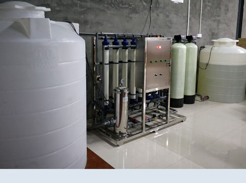 純水設備，超純水設備，軟化水設備，反滲透純水設備，污水處理設備，生活污水處理設備，工業污水處理設備，廢水處理設備，地埋式污水處理設備，水處理設備廠家，純水處理設備價格，湖南污水處理設備廠家